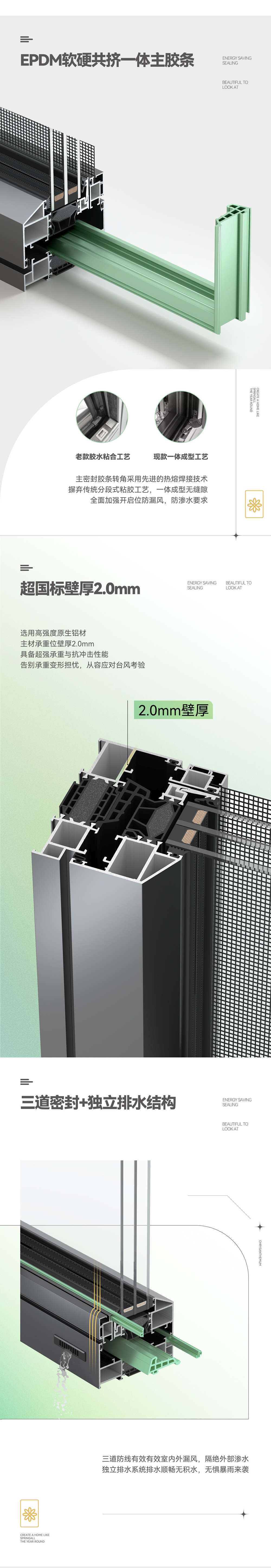 秋菊系列_02.jpg